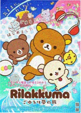 岛国中文字幕 千与千寻 动画电影